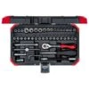 Gedore RED R49003046 46-delige Dopsleutelset - 1/4'' - 3300052 -Metabo Winkel 21b3e121745a1d4e9a1d924fa4aeaf69