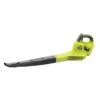 Ryobi OBL1820H ONE+ 18V Li-Ion Accu Bladblazer Body - 250 Km/h - 5133002340