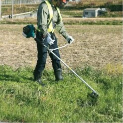 Makita EM2600U Benzine Bosmaaier - U-handvat -Metabo Winkel b57084303103a08833b502491872c7b0