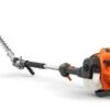 Husqvarna 525 HE 4 Benzine Heggenschaar - 25,4cc - 60cm - 967945101 -Metabo Winkel c63caa1913ab1fbc84da4b5049d745e2
