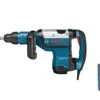 Bosch GSH 7 VC SDS-max Breekhamer In Koffer - 1500W - 13J - 0611322000 -Metabo Winkel d5047845b3eb53eeebc8d21cab9d0369